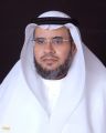 التربية للمواطنة