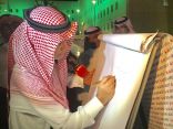 بالصور ” وزير التعليم ” يرعى احتفالية وزارة التعليم باليوم الوطني