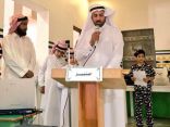 مدرسة محمد بن عبدالوهاب الابتدائية وبرنامج ( التربية الفكرية ) تقيم حفلا تحت شعار ( سلمان – الحزم – والأمل )‎