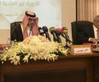 ” وزير التعليم ” يرأس أعمال الدورة السادسة غير العادية المنعقدة في دولة الكويت