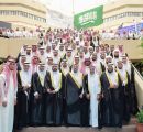جامعة القصيم تخرج الدفعة الثالثة عشر برعاية سمو أمير المنطقة فيصل بن مشعل