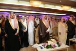 أمير منطقة عسير يرعى حفل تخريج الدفعة الثامنة عشر من طلاب وطالبات جامعة الملك خالد