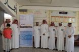 ابتدائية الفاروق تنفذ استراتيجيات أسبوع التعليم الشامل “معكم نتعلم”