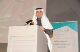 ” وزير التعليم ” يعلن عن تشكيل مجلس استشاري من المعلمين والمعلمات