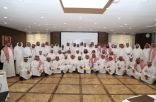 اختتام ملتقى الأساليب الإشرافية لمادة الرياضيات بالمدينة
