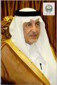 في لقاء سمو مستشار خادم الحرمين أمير منطقة مكة المكرمةالسنوي بشباب مكة