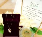 طالبة من تعليم القنفذة تحصل على الميدالية الذهبية على مستوى المملكة في الشعر الفصيح