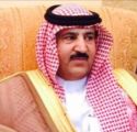 الفيصل الى المرتبة الحادية عشر بوزارة التعليم