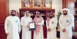 وزارة التعليم.. تشكر إدارة تعليم الرس على جهودها في استضافة ملتقى شؤون المعلمين