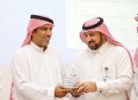 تعليم الرس .. يكرم المدارس المتميزة بالانضباط المدرسي