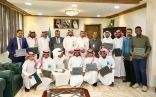 تعليم الرس .. يكرم فريق تقنية المعلومات على تجهيزهم ٣٦ مدرسة،لتطبيق مبادرة ‎بوابة المستقبل