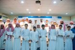 خمسة طلاب .. يمثلون القصيم للمشاركة بجائزة الملك سلمان لحفظ القرآن الكريم