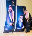 أمير القصيم:التعليم هو المعيار الحقيقي لتطور الأمم وما نراه من تفوق هو من ثمار الدولة
