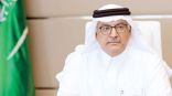 أمر ملكي بتعيين الدكتور محمد السديري نائباً لوزير التعليم للجامعات والبحث والابتكار بالمرتبة الممتازة
