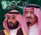 منسوبو صحيفة ” التعليم الإلكترونية ” يهنئون القيادة والشعب السعودي بمناسبة عيد الأضحى المبارك