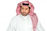 ٦٧٦ متقدم للعمل بمدارس تعليم الكبار بمنطقة نجران