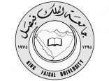 كلية الآداب بجامعة الملك فيصل تنظم حملة للمجتمع بعنوان “معا لوطن خال من الإدمان”