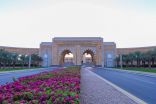 بالتعاون مع جامعة الأميرة نورة بنت عبدالرحمن ادارة التربية الخاصة تقيم لقاء “الخدمات الانتقالية لذوي الإعاقة”
