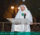 وزير التعليم يدشن «إجازتي 4» بأبها، وخمس مبادرات نوعية تقدمها جامعة الملك خالد