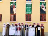 تعليم نجران ينظم زيارات ميدانية لمتابعة الاحتفاء بذكرى البيعة