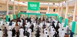 تعليم نجران يتابع الانضباط المدرسي بزيارات ميدانية