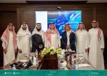 نائب وزير التعليم للجامعات : شراكة الجامعات واتحاد الأمن السيبراني تحقق الكثير من الأهداف الوطنية
