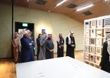 وزير التعليم يزور مركز “إثراء” ويطلع على البرامج والمبادرات المقدمة للطلاب والمعلمين بتعليم الشرقية