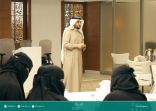 التعليم تدرّب منسوبيها على “المؤشرات وقياس الأداء”
