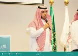 وزارة التعليم تنفذ برنامجاً تدريبياً في مجال التطوير المهني لنموذج المدرسة المتعلّمة