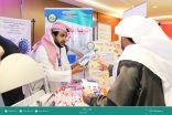 اختتام فعاليات معرض الوقاية من “كورونا” في وزارة التعليم 