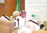 نائب وزير التعليم يدشن برنامج التدريب على منصّة “مدرستي” لشاغلي الوظائف التعليمية 