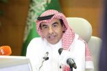 نائب وزير التعليم : التطوّع ‏قيمة إنسانية وحضارية للمجتمع وحافز على العطاء لخيرالوطن