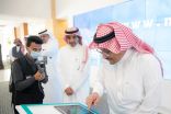وزير التعليم .. يدشن “البوابة الإلكترونية” الجديدة لوزارة التعليم وفق معايير محلية ودولية في التواصل مع الجمهور وتوفير الخدمات للمستفيدين