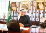 نائب وزير التعليم .. للجامعات يدشّن ندوة “أهمية اللقاح في الحد من كورونا” ويشيد بدعم القيادة الرشيدة للأبحاث العلمية