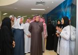 وزارة التعليم .. تحتفي بمشاركة المرأة السعودية لمواجهة فيروس كورونا في “اليوم الدولي للمرأة والفتاة في ميدان العلوم”