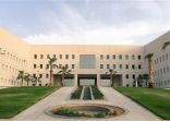 متحدث التعليم .. تستعرض إجراءات بداية العام الدراسي الجديد 1443