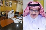 مدير تعليم جدة يعتمد نتائج مسابقة جائزة القيم التربوية