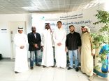 أكاديمية “أميريكيد تيك” تعقد لقاءها الأول للتعريف بمسابقة “النحلة الإملائية” الخاصة باللغة الإنجليزية
