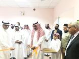 الغامدي يفتتح المعرض الأكاديمي للمشاريع العلمية بمدارس دار الذكر الأهلية بجدة