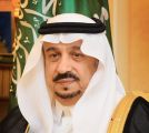 أكثر من 600 خريجاً وخريجة من جامعة “الفيصل” يتحفون الوطن مع إطلالة “رؤية 2030 “
