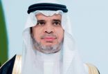بالأسماء.. “العيسى”⁩ يكلف عددًا من مديري التعليم المنتهي تكليفهم من إداراتهم
