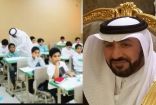 رئيس النادي الأدبي بالباحة يحفز المعلمين والمعلمات بقصيدة مدح