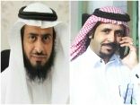 الحارثي ينقل تعازي ومواساة أسرة صحيفة التعليم الإلكترونية لمدير تعليم مكة في وفاة ابنه وزوج ابنته