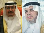 وزير التعليم يشكر مدير تعليم الطائف وفريق العمل