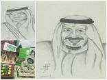 معارض فنيّة برؤية ٢٠٣٠ تقيمها مدارس تعليم مكة احتفالا بالوطن ٨٦  انطلاقاً من تمجيد ذكرى