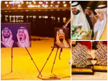 نشاط الطالبات بتعليم القنفذة ينظم أمسية “وطن وعطاء” بمناسبة ذكرى اليوم الوطني ٨٨