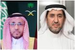 المسعودي يدشن فعاليات احتفاء “المبادرات المتميزة” باليوم العالمي للمعلم