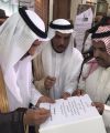 سمو أمير المنطقة يعتمد وثيقة العمل بنظام الجودة في تعليم الباحة