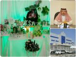 مدير عام تعليم الطائف يرعى احتفال الإدارات النسائية باليوم الوطني 86