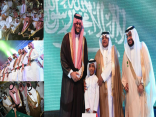 تعليم جدة يقيم حفله السنوي احتفاء بذكرى يوم الوطن (86)